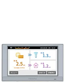 カラーモニター