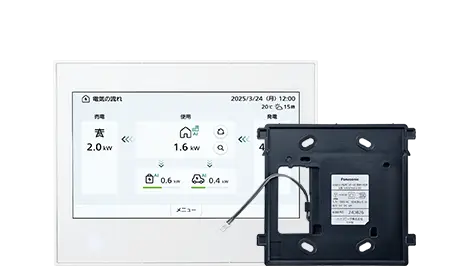 AiSEG3　MKN7141（ 7型モニター付・ 壁付電源同梱）